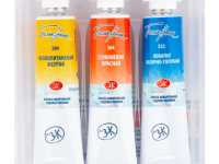 Набор акварели "Белые Ночи" Крыши 3 тубы x10 мл, пластиковый коррекс