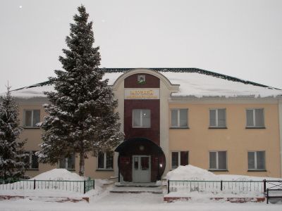 Музей родного края им. В. И. Абрамова