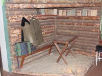 Глазуновский историко-краеведческий музей