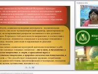 Планирование культурно-досуговой деятельности по программе «От рождения до школы»