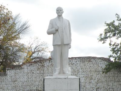 Памятник В.И.Ленину