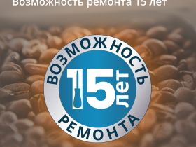Автоматическая кофемашина KRUPS Intuition Preference+ EA875E10