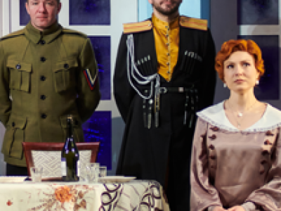 Дни Турбиных