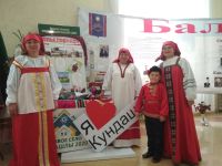 Кундашлинский сельский дом культуры