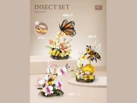 4117_MK Конструктор Тигровая бабочка