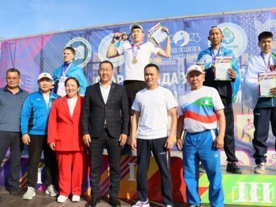 В Якутске наградили чемпионов заключительного дня спартакиады учащихся