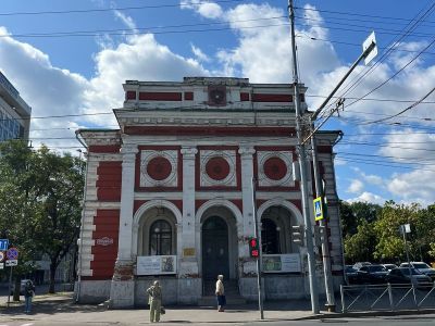 Здание биржи