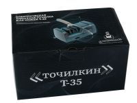 Электрическая алмазная точилка для ножей Точилкин, T-35