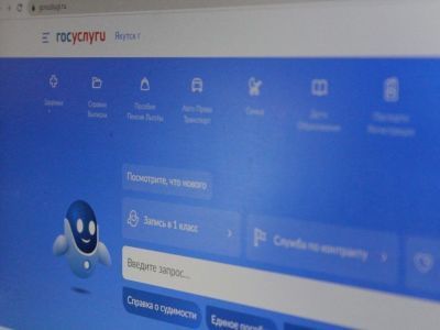 Двухфакторная аутентификация на Госуслугах стала обязательной для пользователей