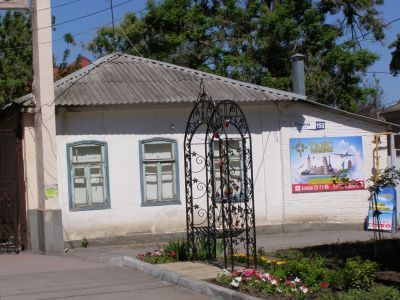 Жилой дом купца