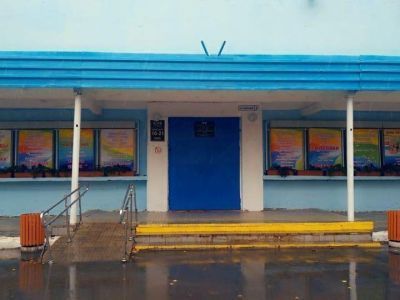 Библиотека с. Калинка