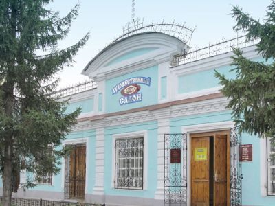 Художественный салон Елабужского государственного музея-заповедника