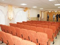 Орлеанский культурный центр