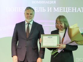 В Якутске назвали победителей премии главы республики в области музейного дела