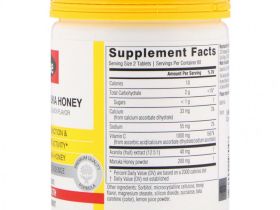 Swisse, Ultiboost, витамин C и мед манука, натуральный вкус меда и лимона, 120 жевательных таблеток