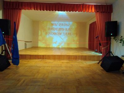 Канаевский сельский Дом культуры