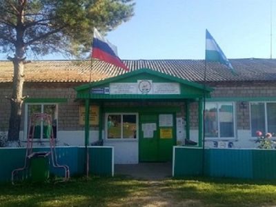 Липовская поселенческая библиотека