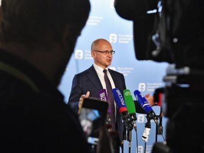 Сергей Кириенко: Мир меняется, как было раньше не будет