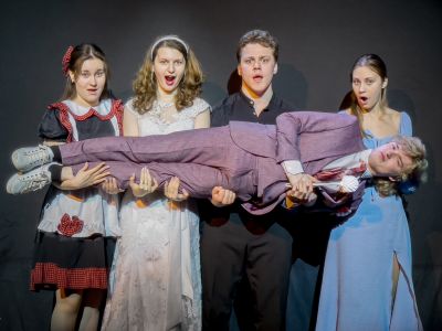 Билеты на Шикарная свадьба (Молодёжный театр ТНБ) / Театр | Афиша | ИнфоТаймс