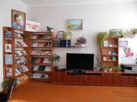 Централизованная библиотечная система Красногорского района Алтайского края