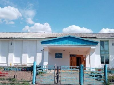 Буртинская сельская библиотека