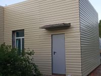 Сергинская сельская библиотека – филиал № 13