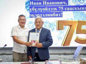 В Якутске отметили 75-летие журналиста Ивана Ксенофонтова