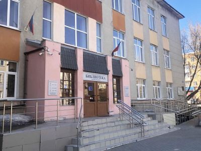 Калужская областная научная библиотека им. В. Г. Белинского