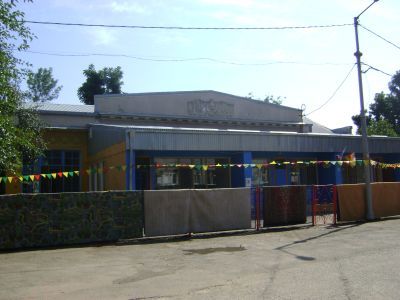 Павильон выставки