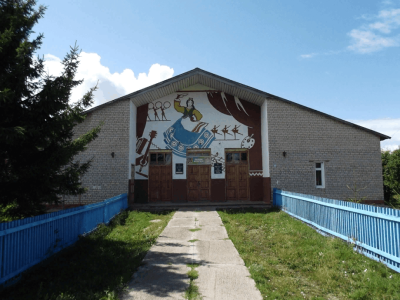 Апазовская сельская библиотека – филиал № 5