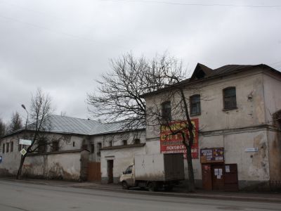 Дом Трубинских со служебными постройками