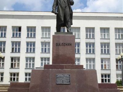 Памятник Ленину В.И.