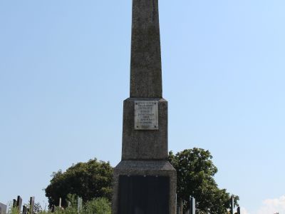 Обелиск в память односельчан, павших в 1941-45 гг.
