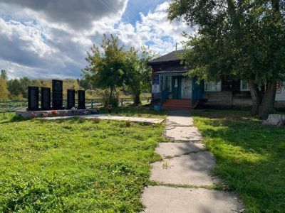 Абакшинская библиотека – филиал № 10