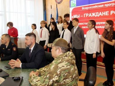 Ребята получили свои первые паспорта