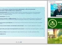 Возможности интерактивной папки ЛЭПБУК в обеспечении индивидуального образовательного маршрута дошкольника