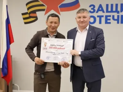 Ветеран СВО открывает репетиторский центр для школьников в Якутске