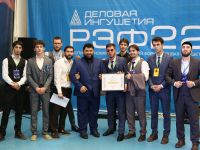 Национальный детский театр Республики Ингушетия