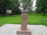 Краеведческий музей им. Н. Игнатьева