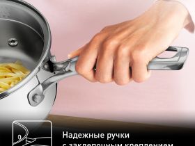 Ковш с крышкой Tefal Duetto+ 1.5 л 16см G7192255