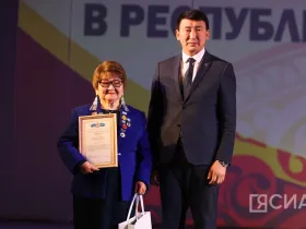 В Якутске провели торжественный вечер в честь Дня народного мастера