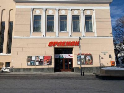 Кинотеатр «Орленок»