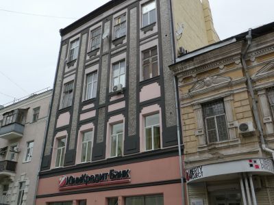 Доходный дом с торговыми помещениями И.В. Аладжалова, 1910-е г.г.