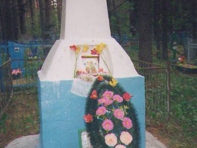 Братская могила 28 советских воинов, погибших в 1943 году в боях с немецко-фашистскими захватчиками