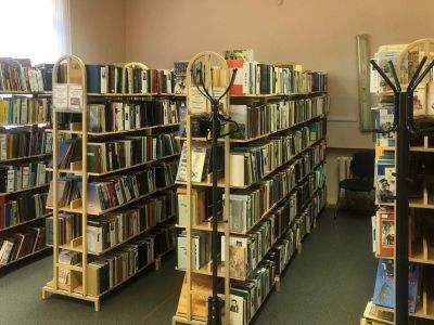 Вологодская городская библиотека № 13