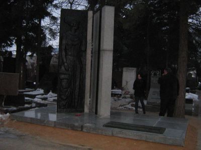 Могила Огарева Николая Платоновича (1813-1877), русского революционер-демократа, публициста, соратника А.Герцена