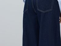 Широкие джинсы с высокой посадкой и отворотами, Синий