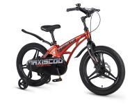 Детский велосипед Maxiscoo Cosmic Deluxe 18, год 2026, цвет Синий