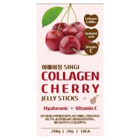 Коллагеновое желе с вишней и витамином C Singi Collagen Cherry Jelly Sticks - упаковка 30 шт