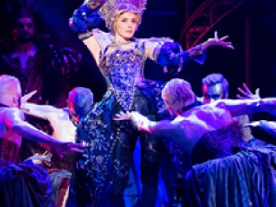 Куртизанка